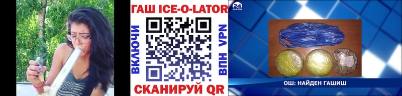 Купить СОЛЬ  Меф мяу мяу  АМФЕТАМИН  МАРИХУАНА  Кокаин  ГАШИШ  Сибай