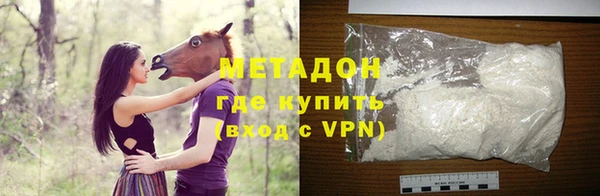 a pvp Нягань