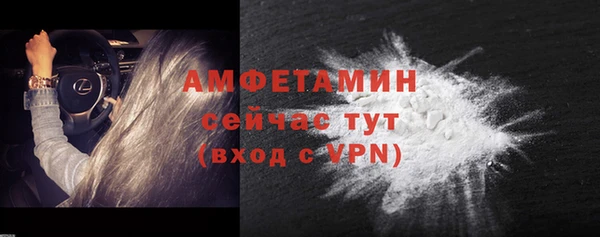 a pvp Нягань