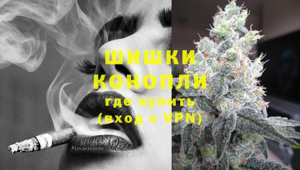 дмт Нязепетровск