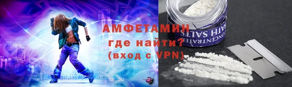 мдма Няндома