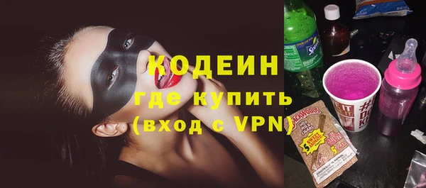 дмт Нязепетровск