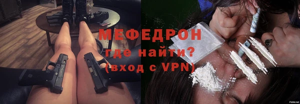 мдма Няндома