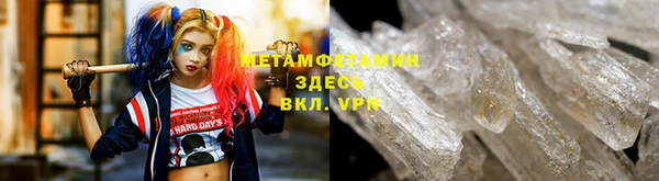 a pvp Нягань