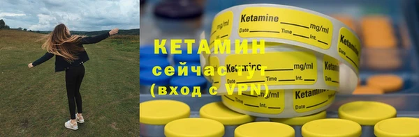 дмт Нязепетровск