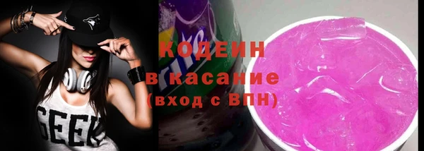 a pvp Нягань