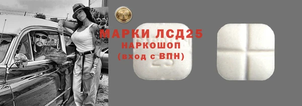 мдма Няндома