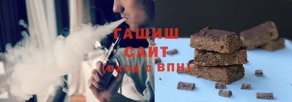 МДПВ Новозыбков