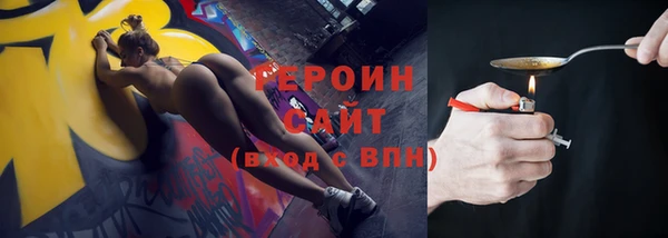 дмт Нязепетровск