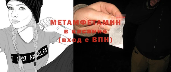 дмт Нязепетровск