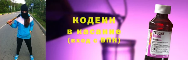 a pvp Нягань