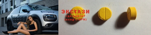 МДПВ Новозыбков