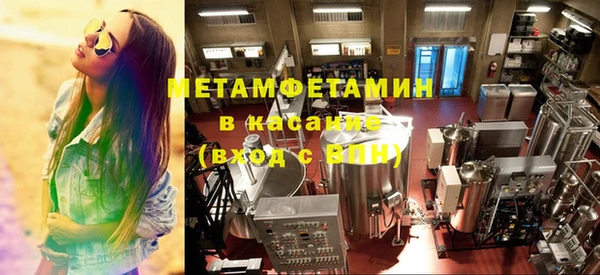 мдма Няндома