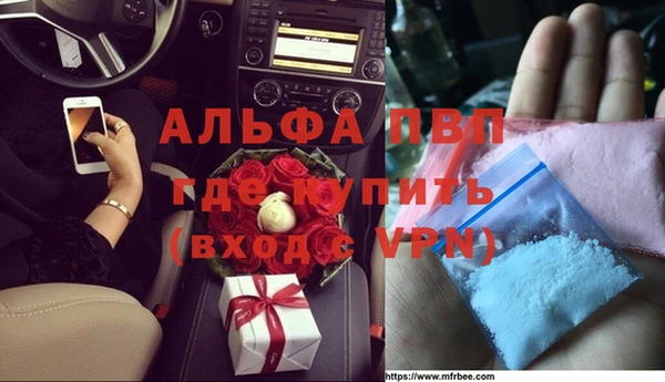 a pvp Нягань