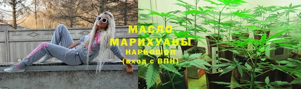 дмт Нязепетровск