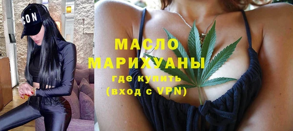 мдма Няндома