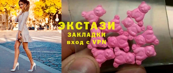 дмт Нязепетровск