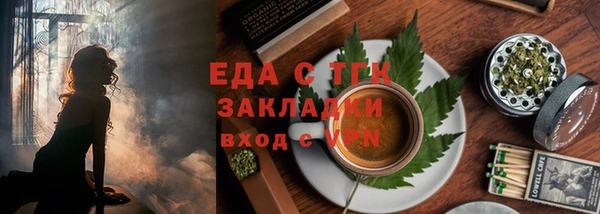 дмт Нязепетровск