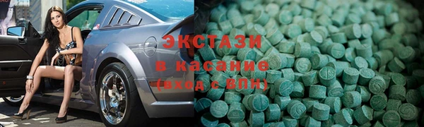 дмт Нязепетровск