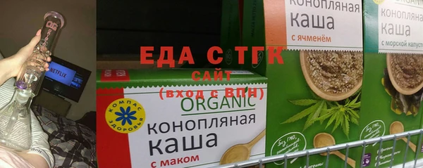 a pvp Нягань