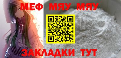 круглые Азнакаево
