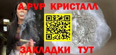 дистиллят марихуана Рязань