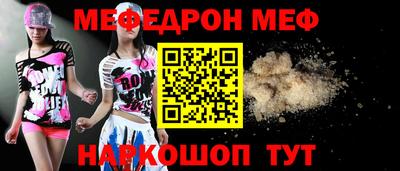 spice Апрелевка