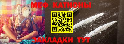 марки lsd Аргун