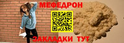 гашишное масло Рыбинск