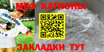 марки lsd Аргун