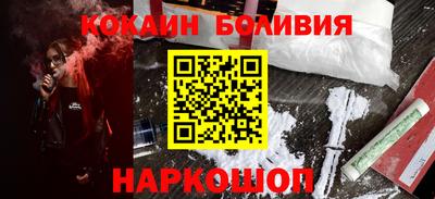 прущие грибы Рузаевка