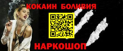 mdpv Абинск