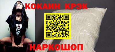прущие грибы Рузаевка