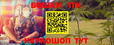 кокс Апшеронск