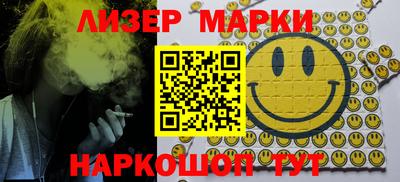 дистиллят марихуана Рязань