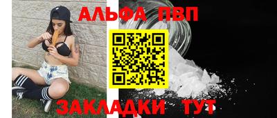 прущие грибы Рузаевка