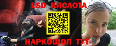 дистиллят марихуана Рязань