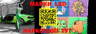 круглые Азнакаево