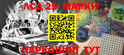 spice Апрелевка