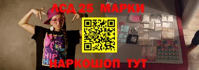 дистиллят марихуана Рязань