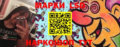 круглые Азнакаево