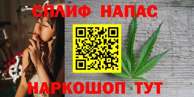 mdpv Абинск