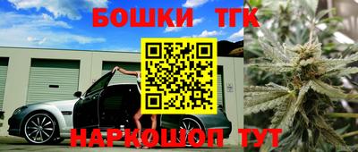 mdpv Абинск
