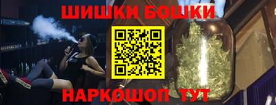 spice Апрелевка