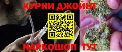 дистиллят марихуана Рязань