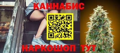 дистиллят марихуана Рязань