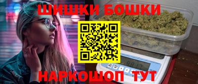 круглые Азнакаево