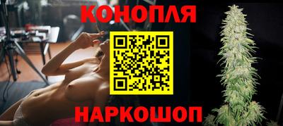 кокс Апшеронск