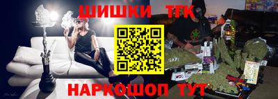 ПСИЛОЦИБИНОВЫЕ ГРИБЫ Тавда