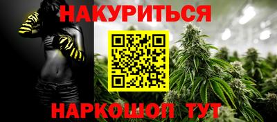 кокс Апшеронск